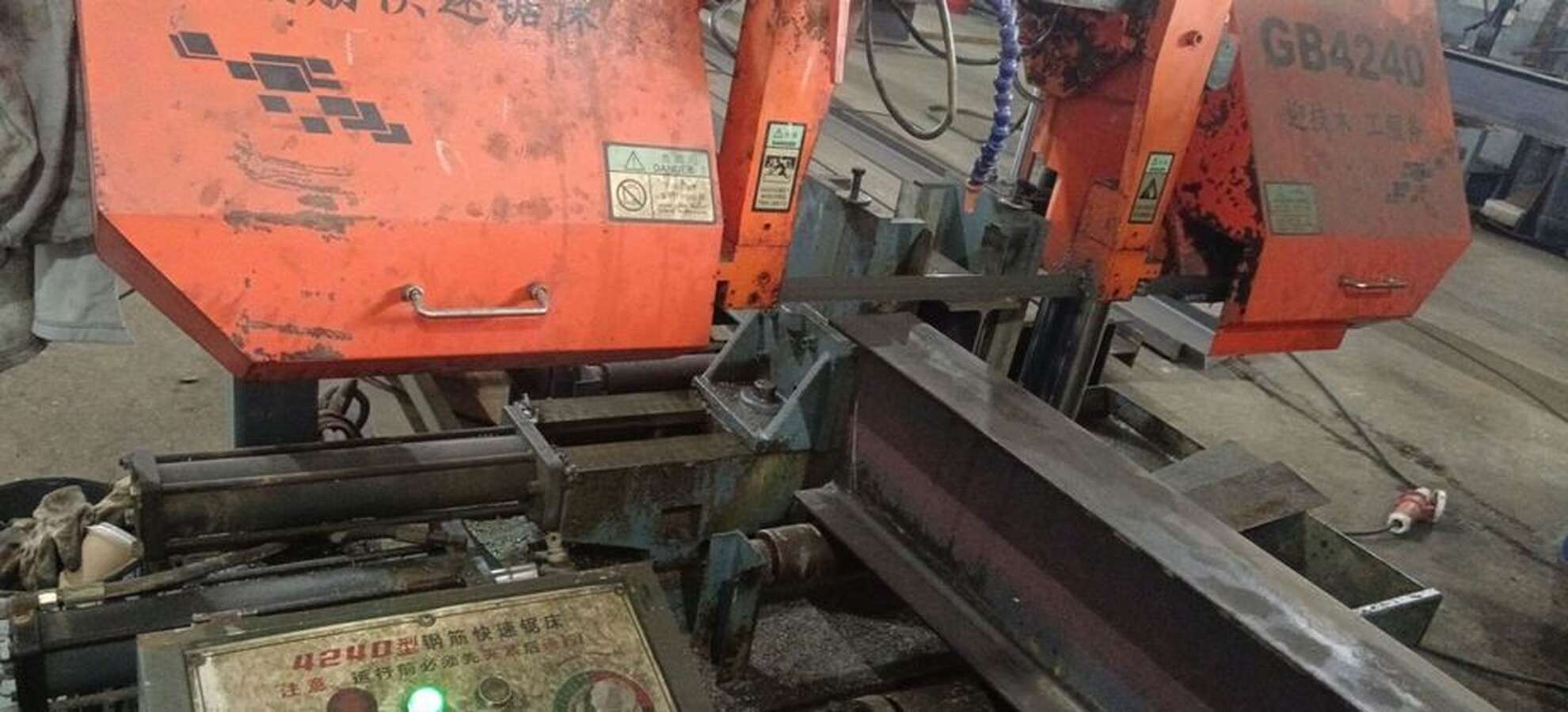 Станок ленточнопильный по металлу GB4240