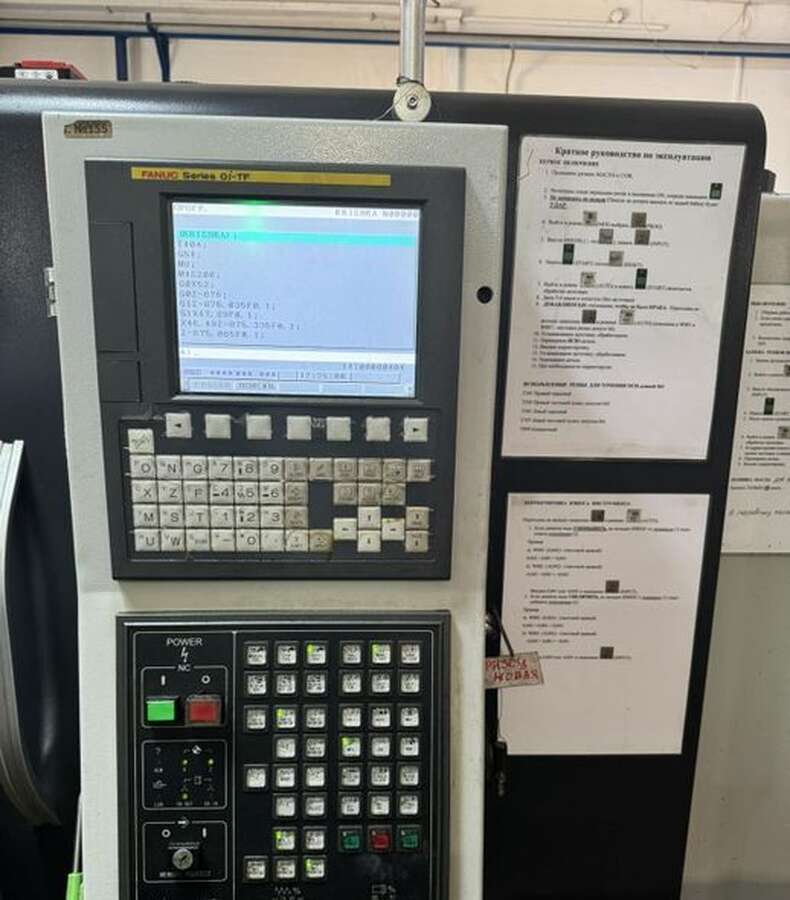 Токарный станок с ЧПУ HISION TC 25*1000 СЕ новый