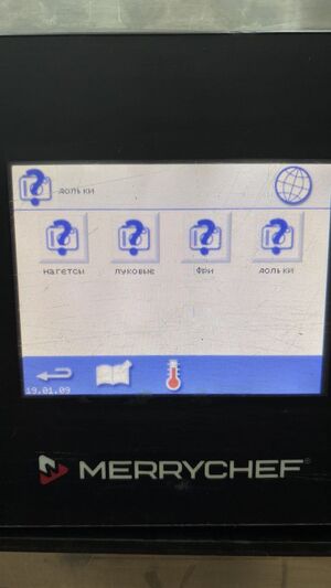 Печь комбинированная Merrychef Eikon E2S Classic