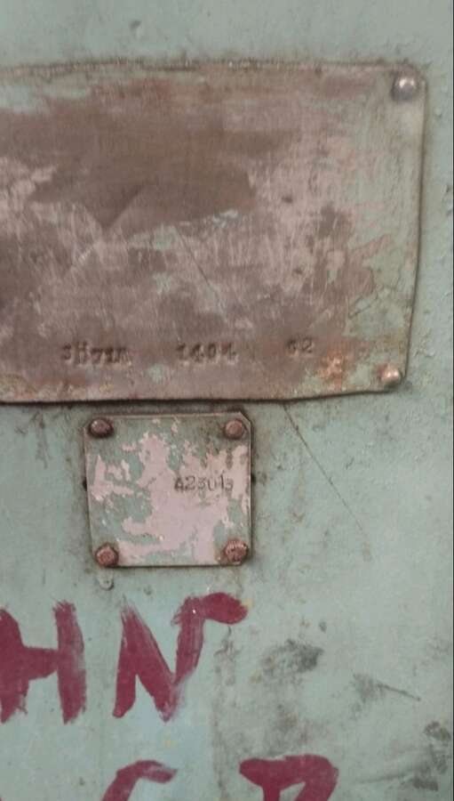 Станок шлифовальный 3Н71Г