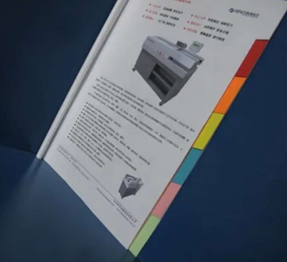 Машина для алфавитной высечки NIC 32A