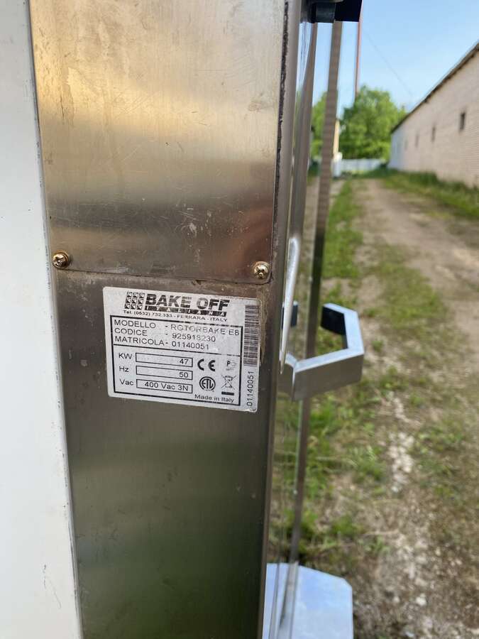 Печь ротационная Rotor Bake E8