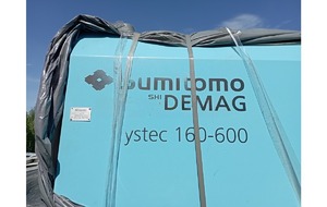 Термопластавтомат Sumitomo SHI DEMAG 1600-600 2011г.в.