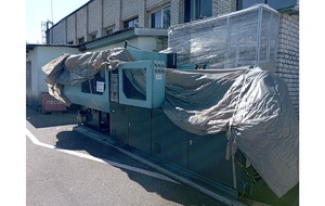 Термопластавтомат DEMAG DM-250-1 с принадлежностями