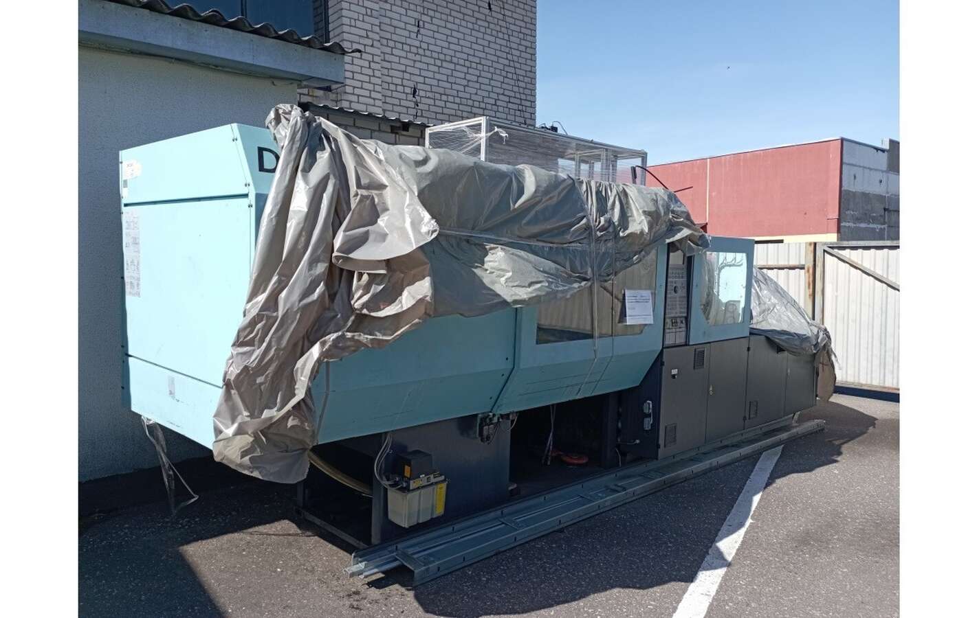 Термопластавтомат DEMAG DM-250-1 с принадлежностями