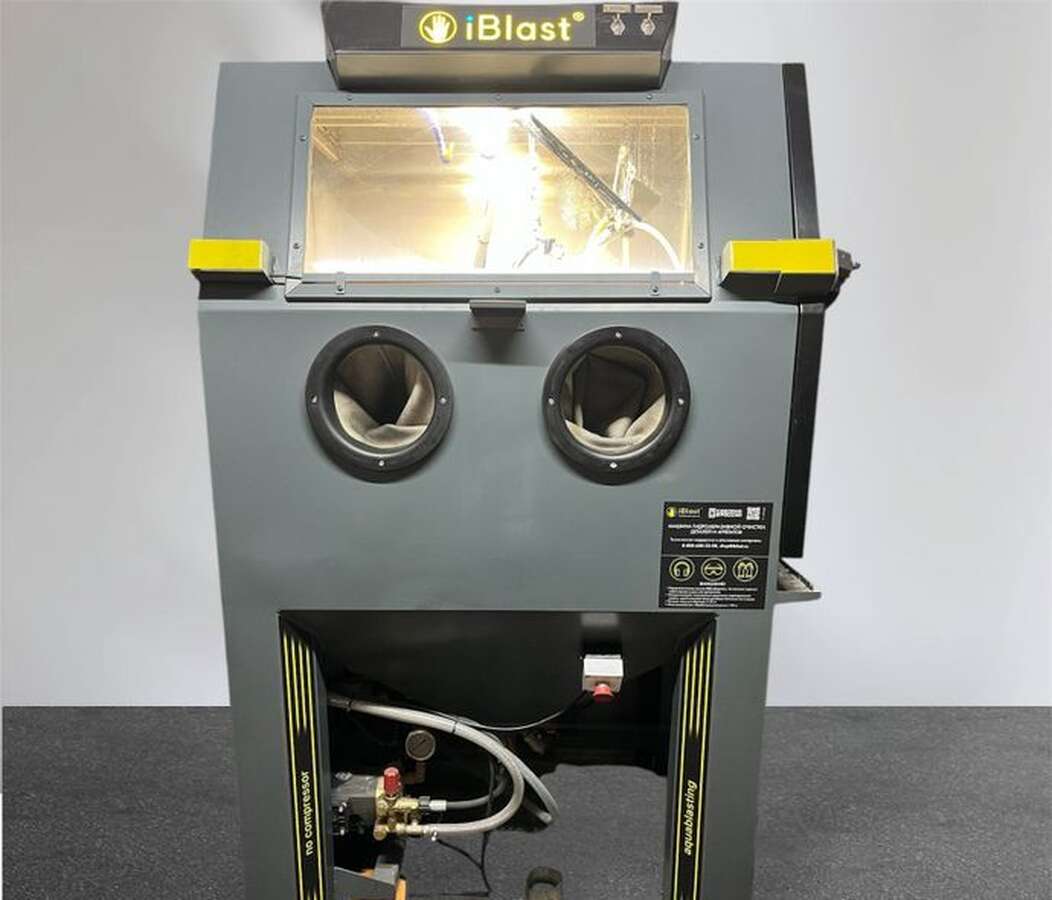 Камера абразивной очистки iBlast JET 1000