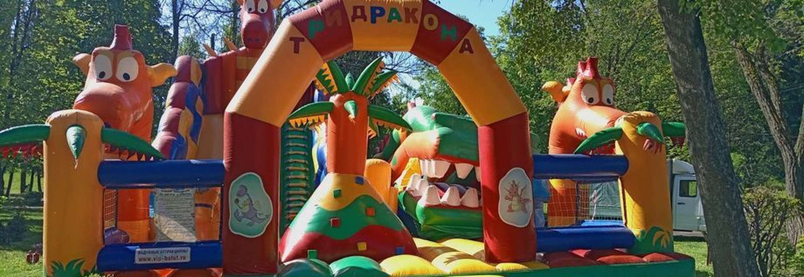 Надувной батут Три дракона