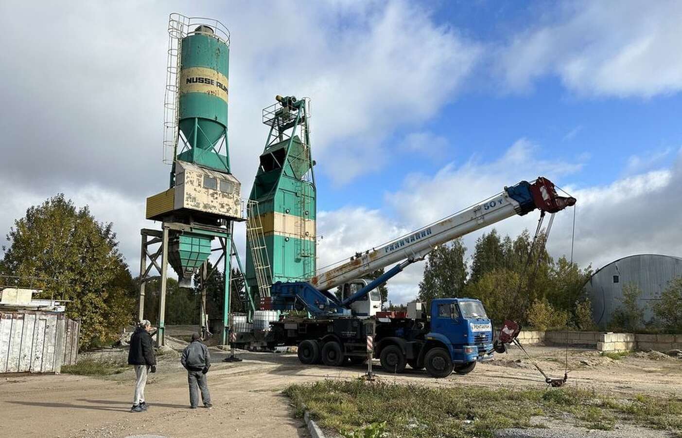 Бетонный завод РБУ
