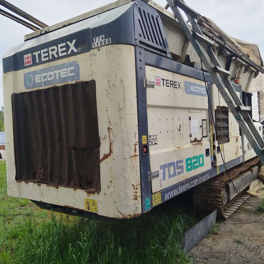 Шредер Terex TDS 820