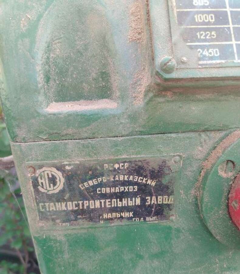 Деревообрабатывающие станки