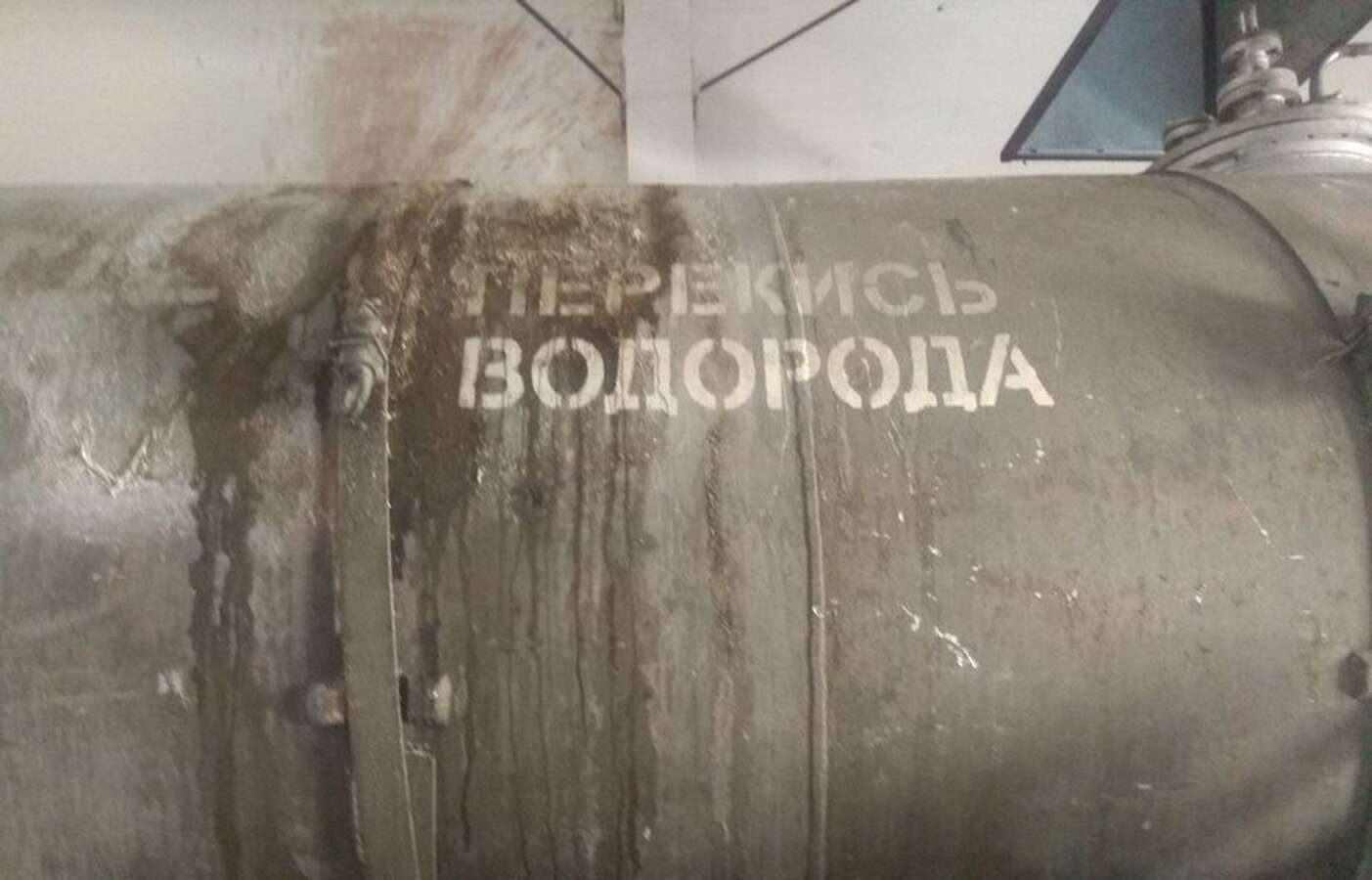 Система сепарации Бочка 10м3
