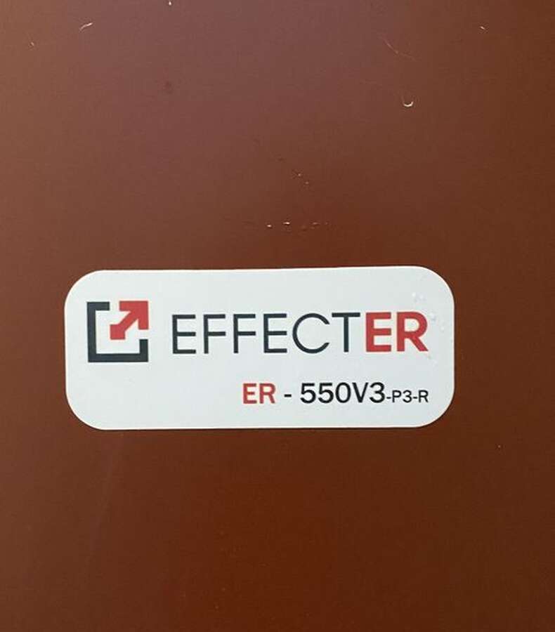 Вентиляционная приточно-вытяжная установка EFFECTER  ER-550V3