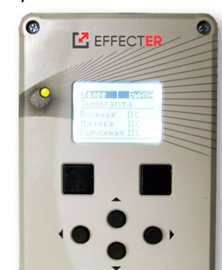 Вентиляционная приточно-вытяжная установка EFFECTER  ER-550V3