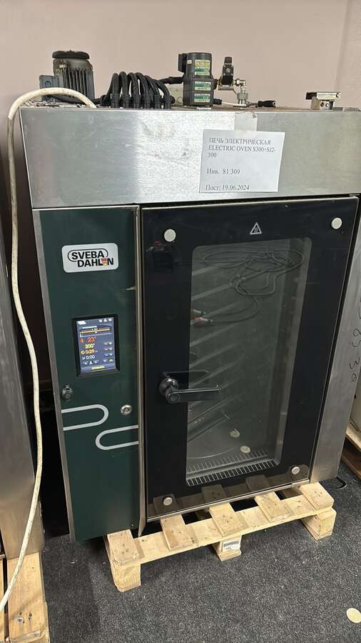 Печь ротационная Sveba Dahlen S300+SJ2/300