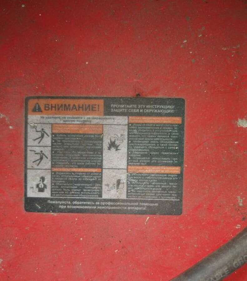 Сварочный полуавтомат KIRK MIG500A