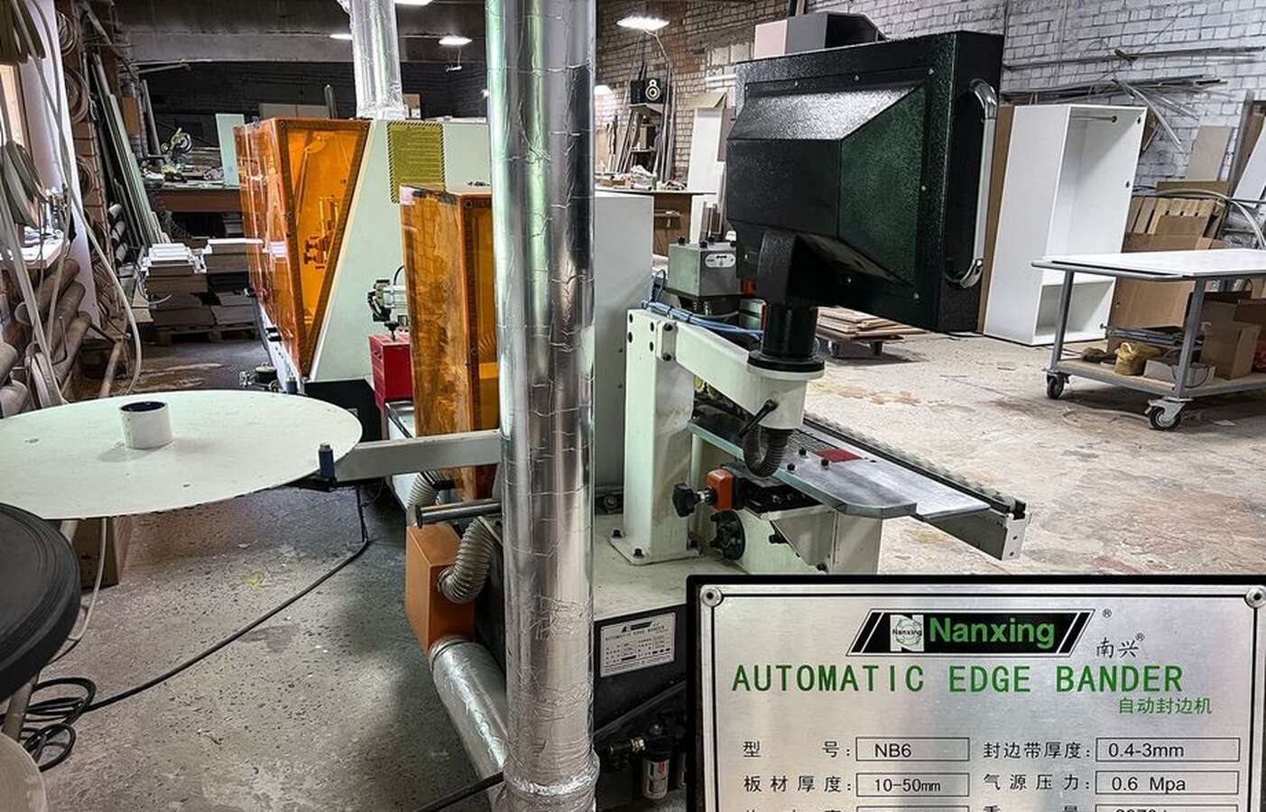 Кромкооблицовочный станок Filato FL 5000