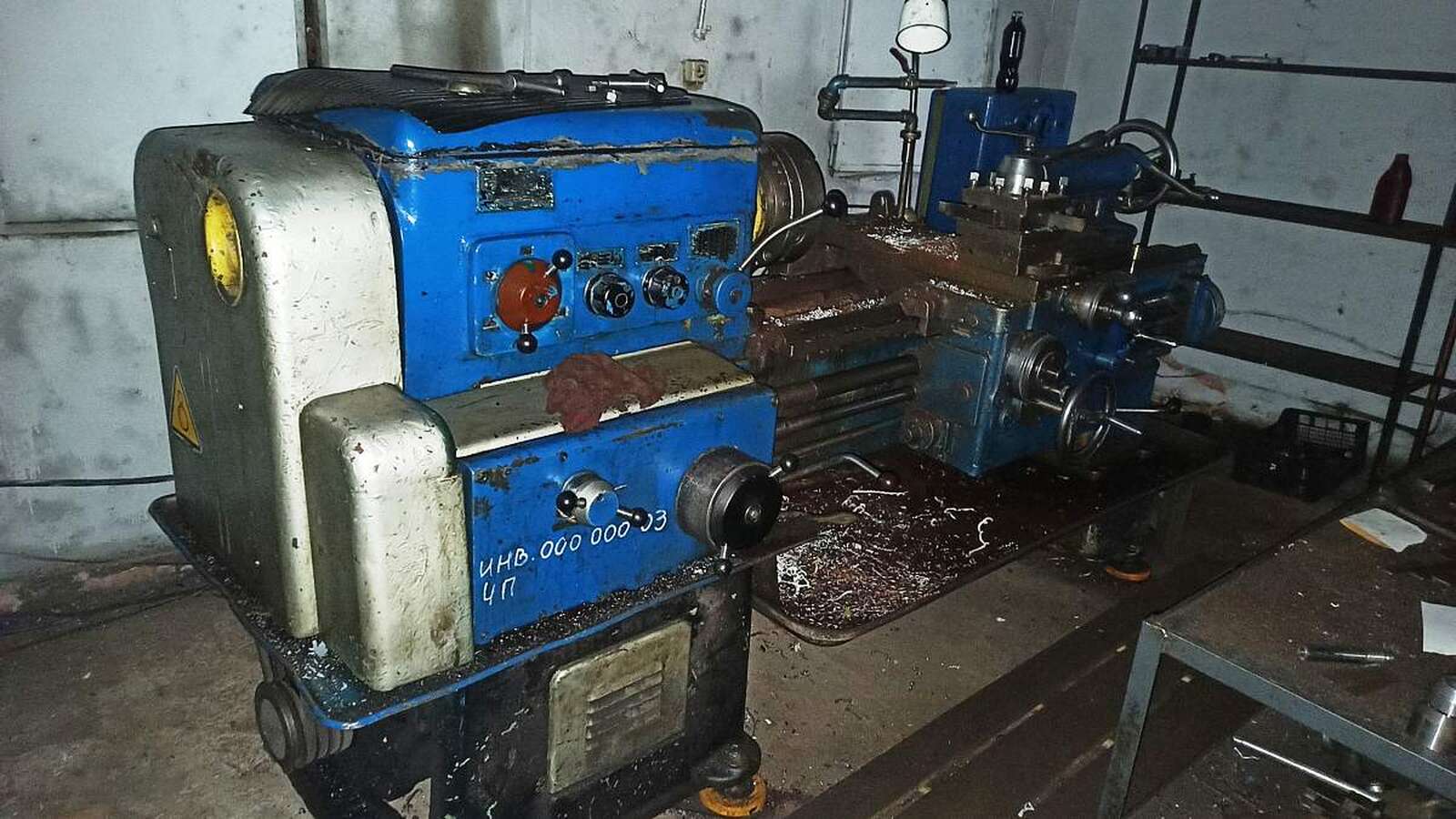 Станок токарно-винторезный универсальный 1К62