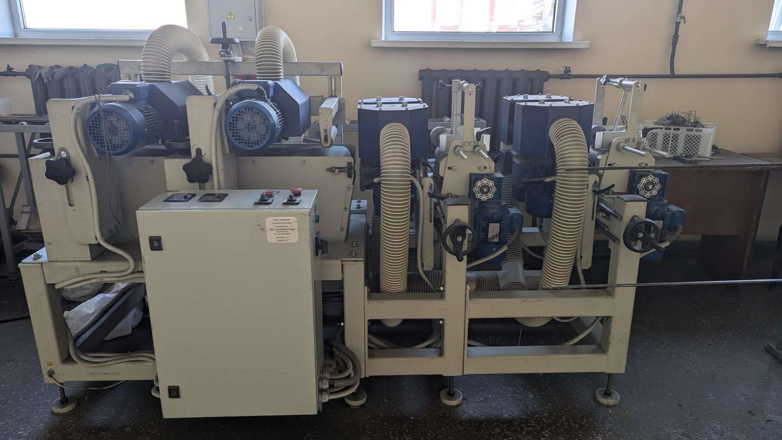 Шлифовальный станок Смарт-250-6/20