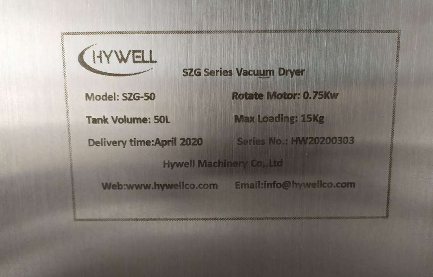 Сушилка вакуумная Hywell SZG-50L
