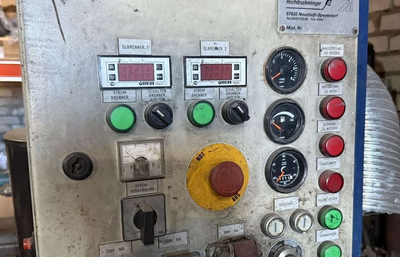 Установка высокого давления