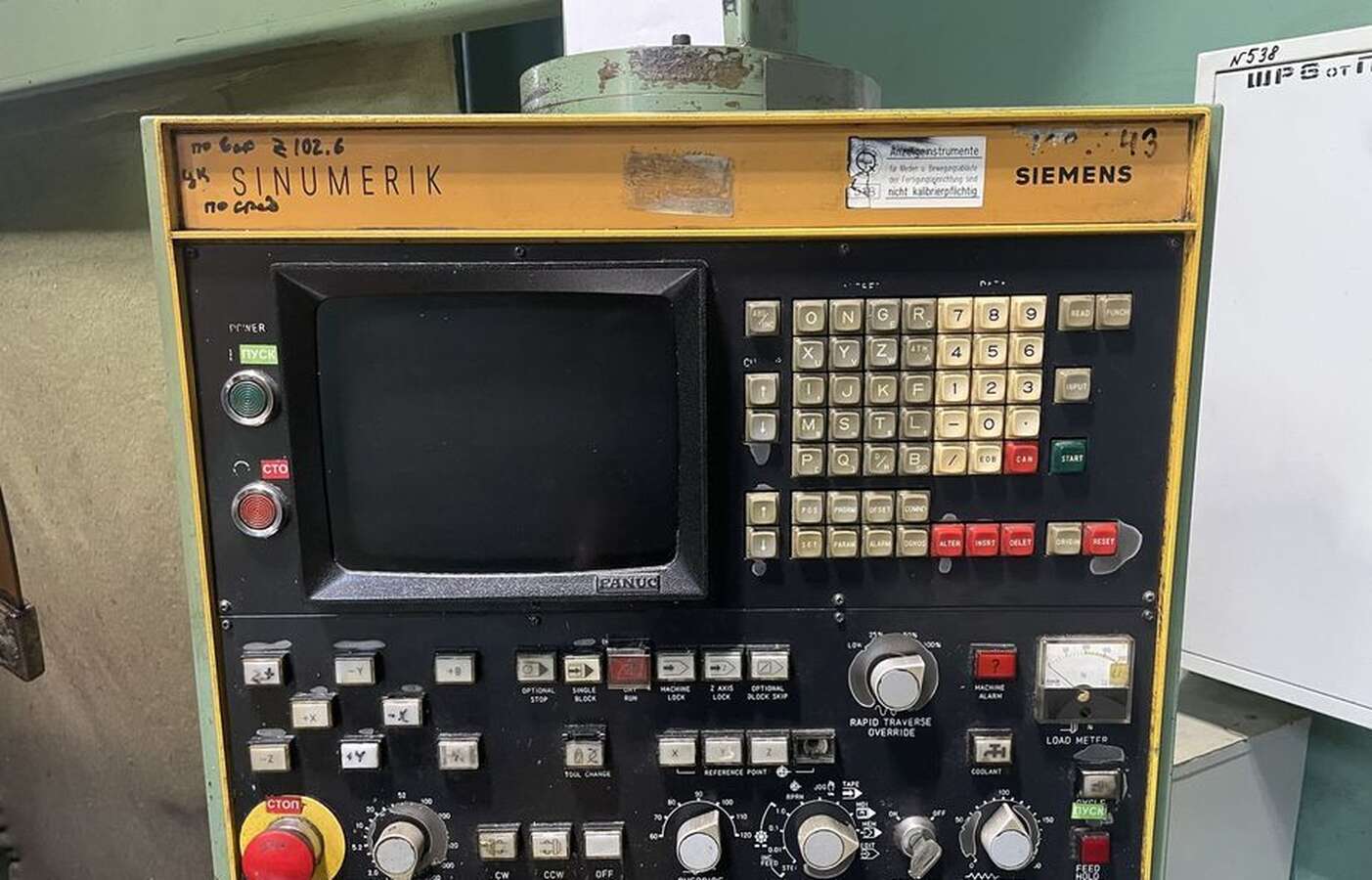 Обрабатывающий центр STAMA MC110