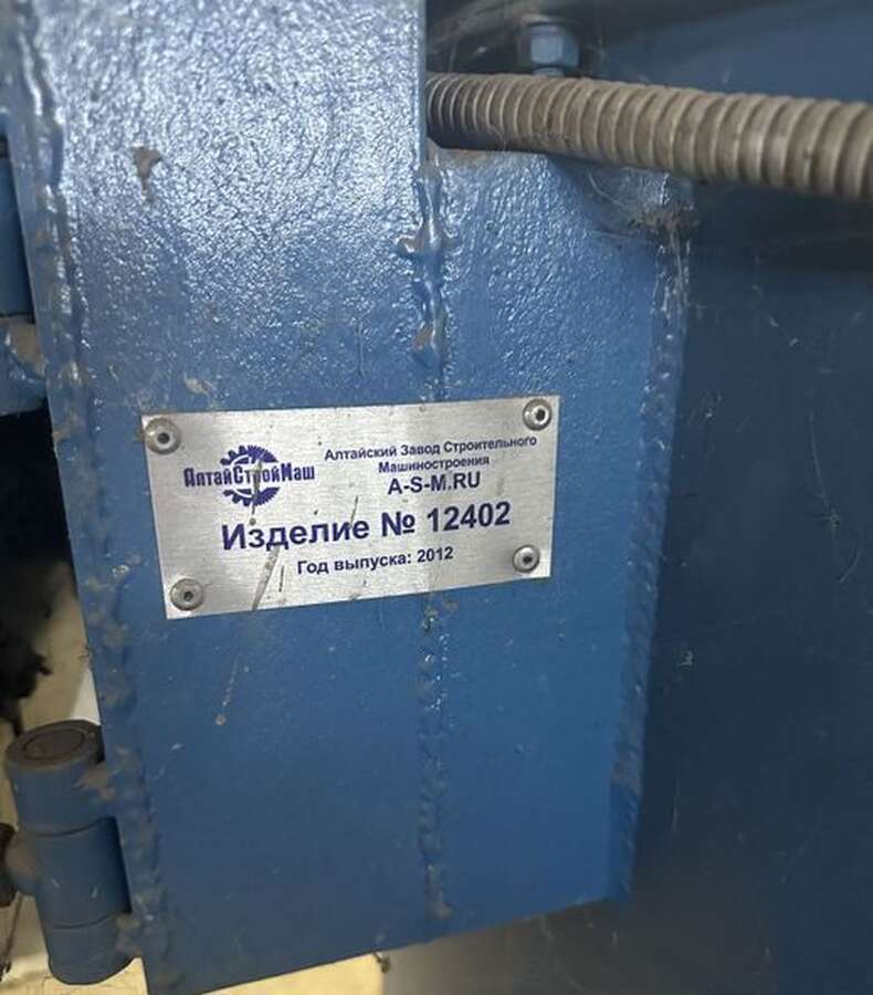 Линия для производства газобетонных блоков