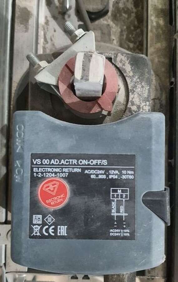 Агрегат кондиционирования воздуха Ventus Compact
