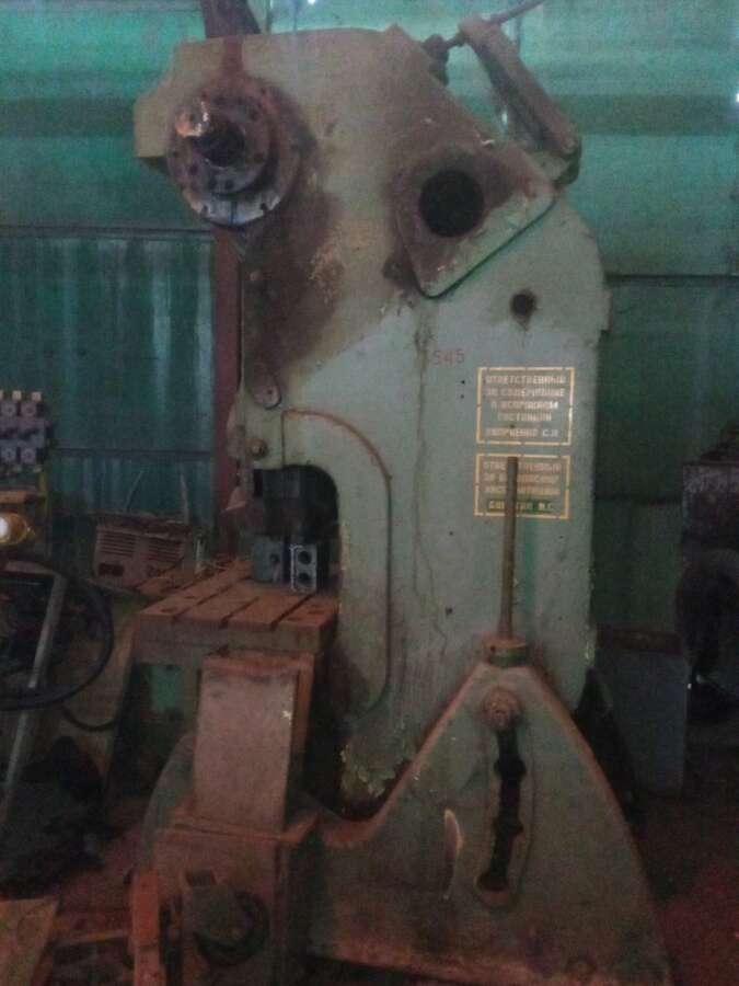 Пресс кривошипный КВ235Д, 63 т