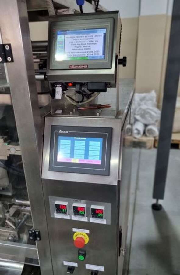 Линия фасовочная, комплект, машина SZ-V-520