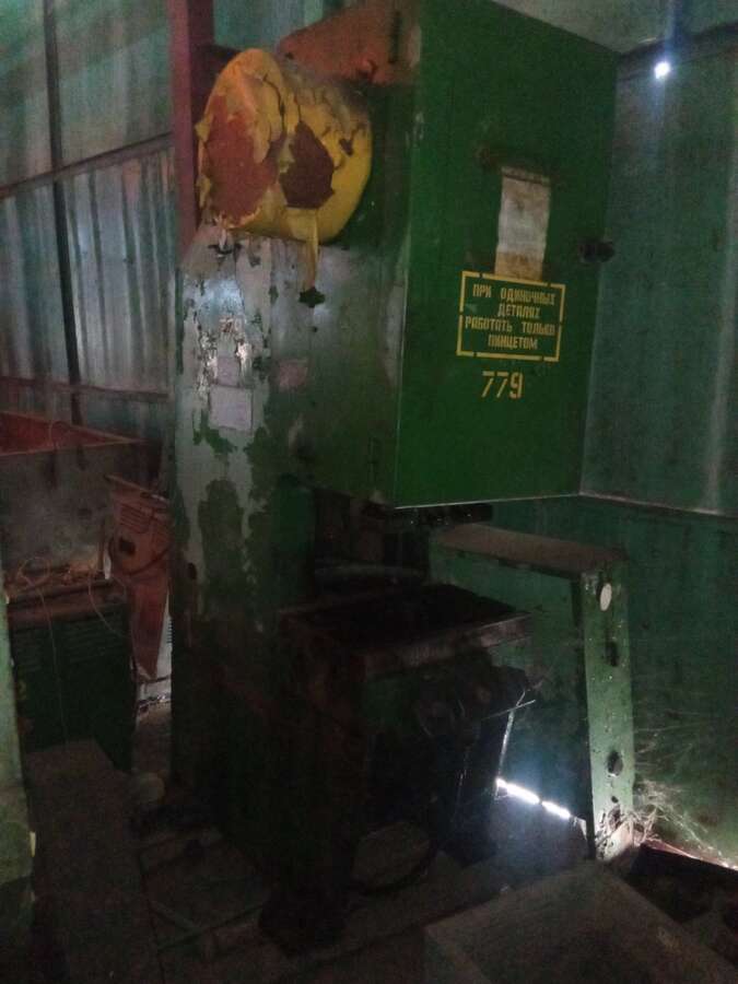 Пресс кривошипный КД2126К, 40 тонн