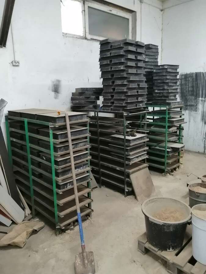 Вибропресс Рифей-Кондор-350-ТБ