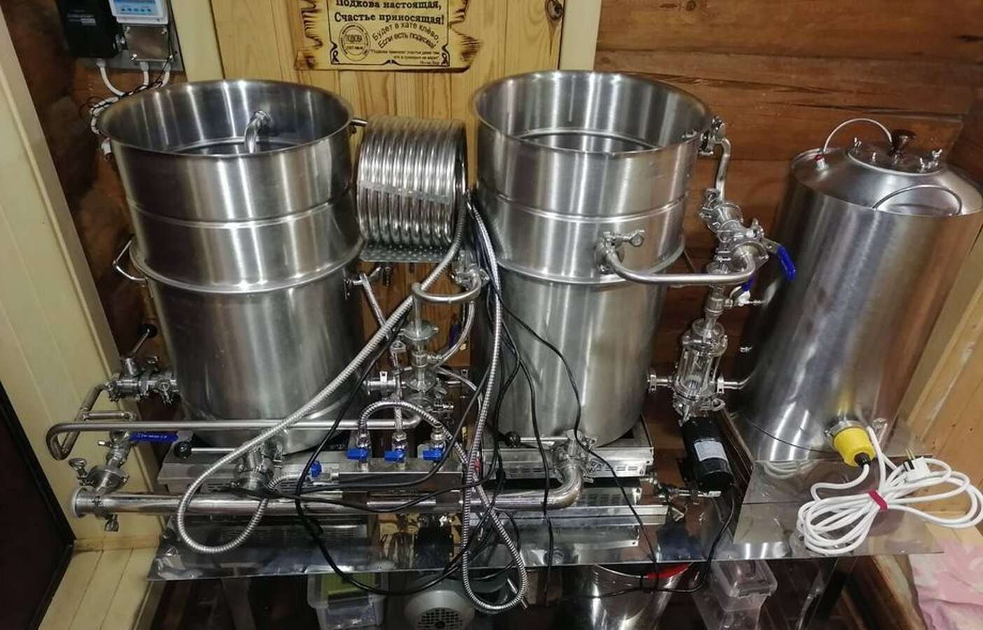 Пивоварня трехпосудная варочная