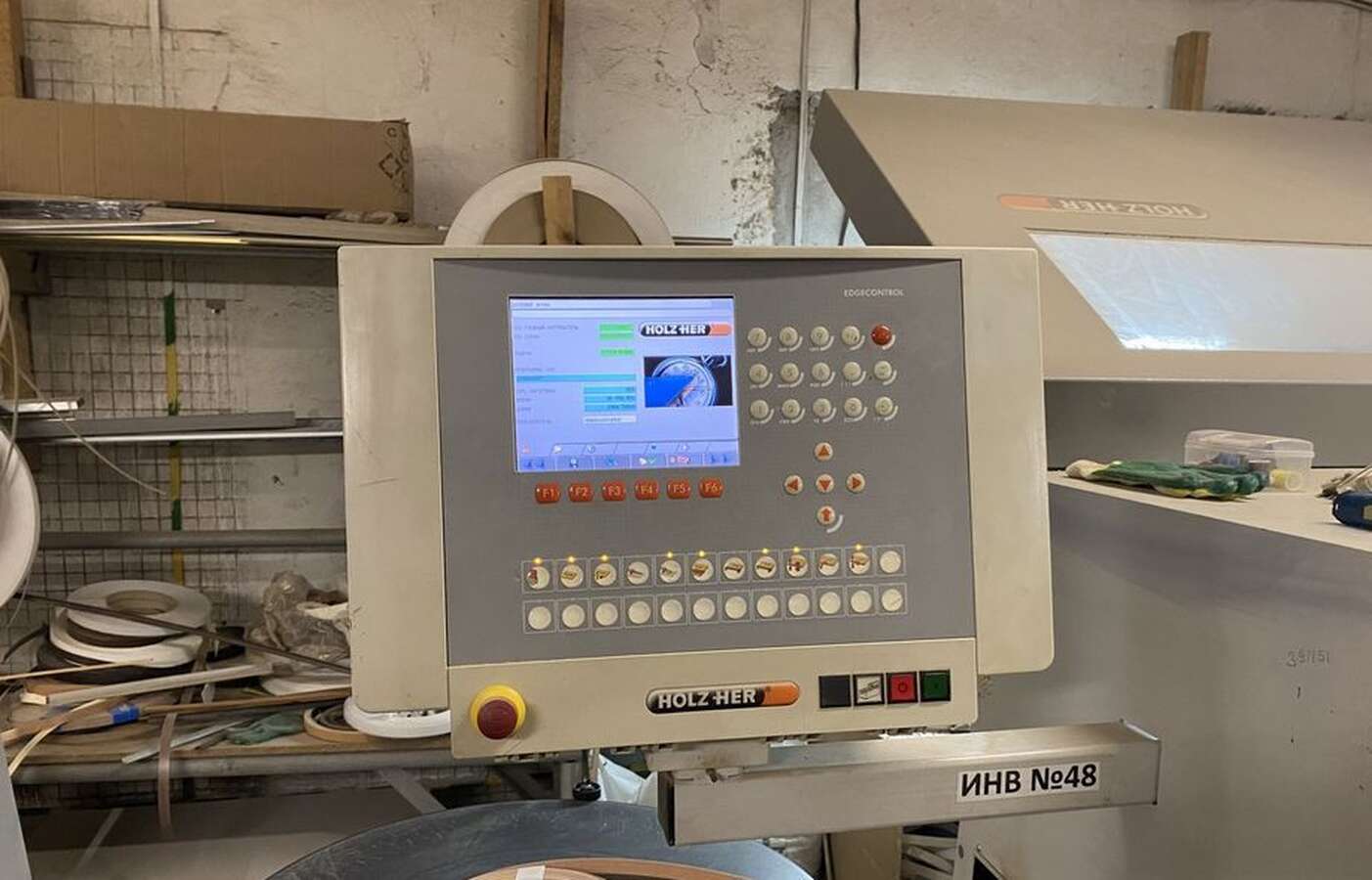 Кромкооблицовочный станок Holzher Sprint 1312