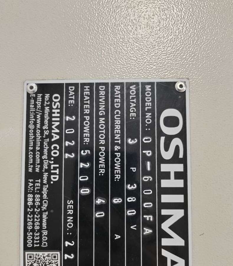 Дублирующий пресс Oshima OP-600FA
