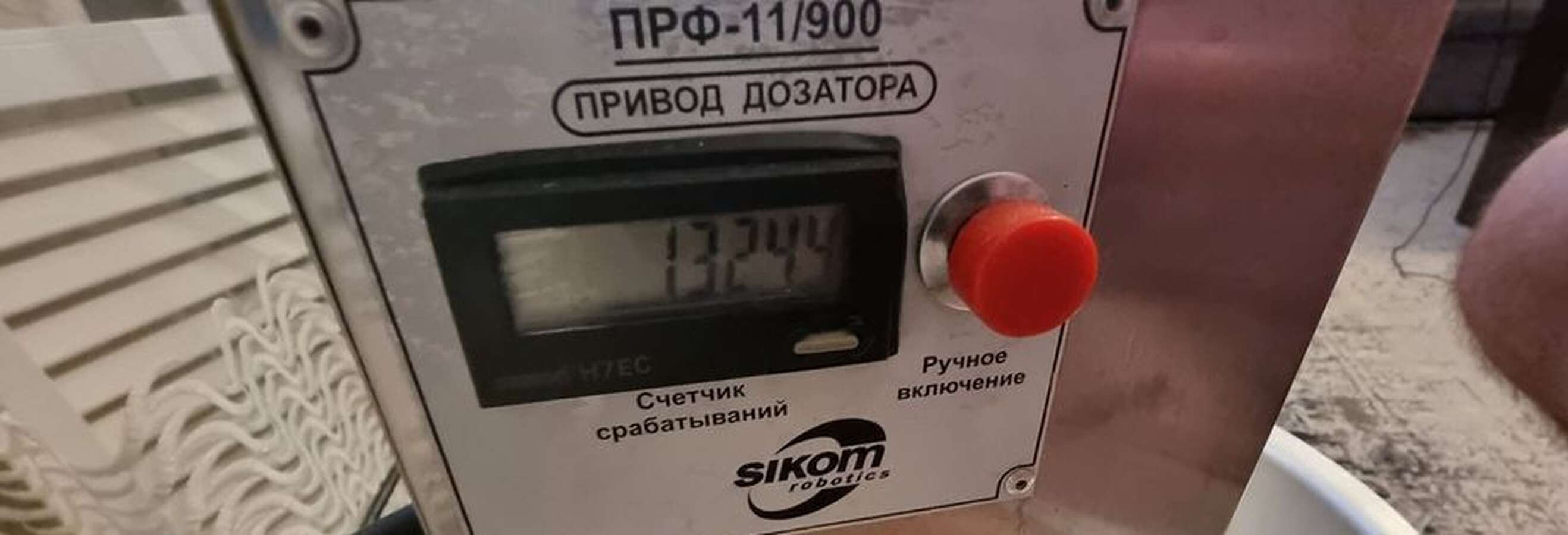 Пончиковый аппарат Сиком ПРФ-11/900