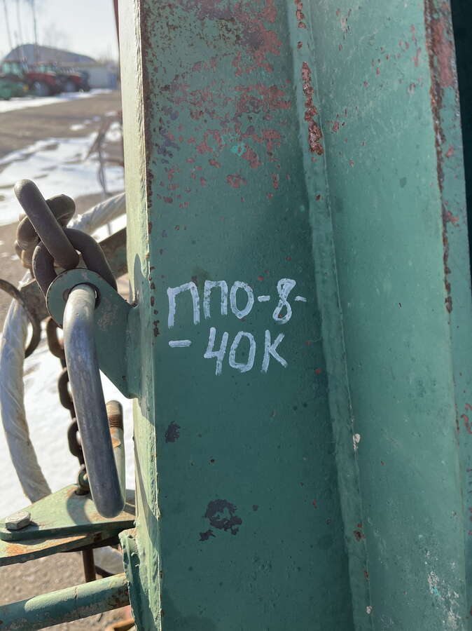 Плуг ППО- 8 – 40К полунавесной оборотный