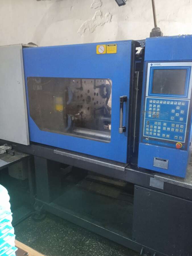 Термопластавтомат Haitian Pluton 2500j