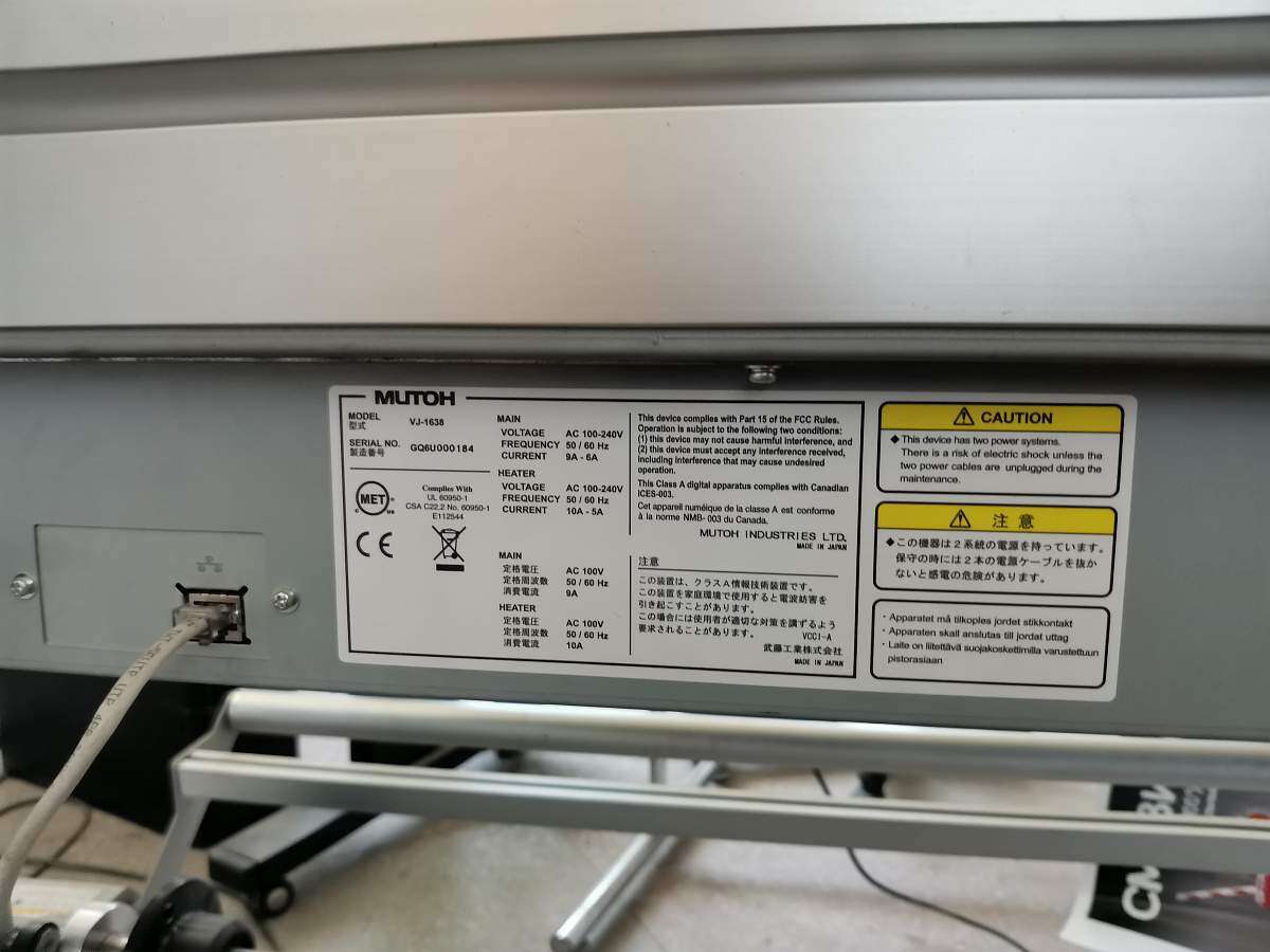 Широкоформатный принтер Mutoh ValueJet VJ-1638 Япония