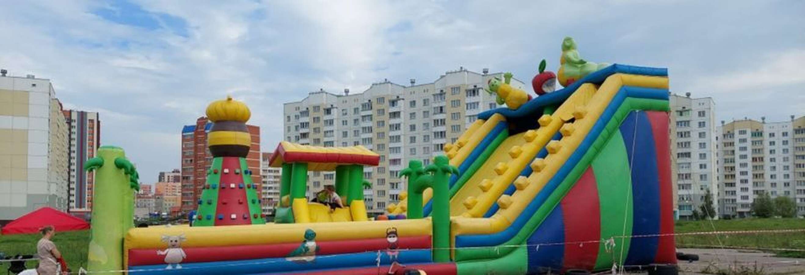 Аттракцион надувной