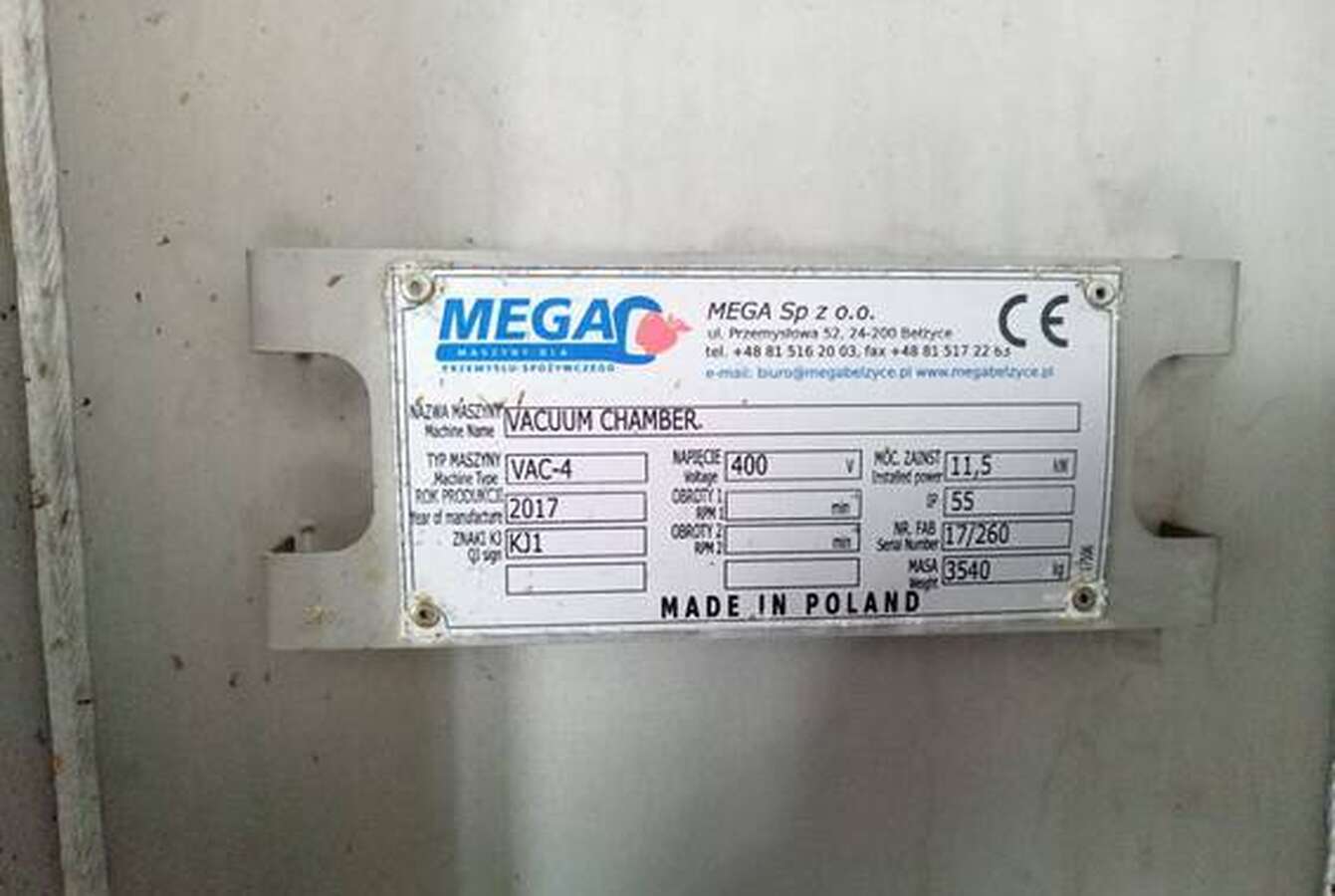 Вакуумная камера для грибов Mega VAC-4 Польша 2017г.в.