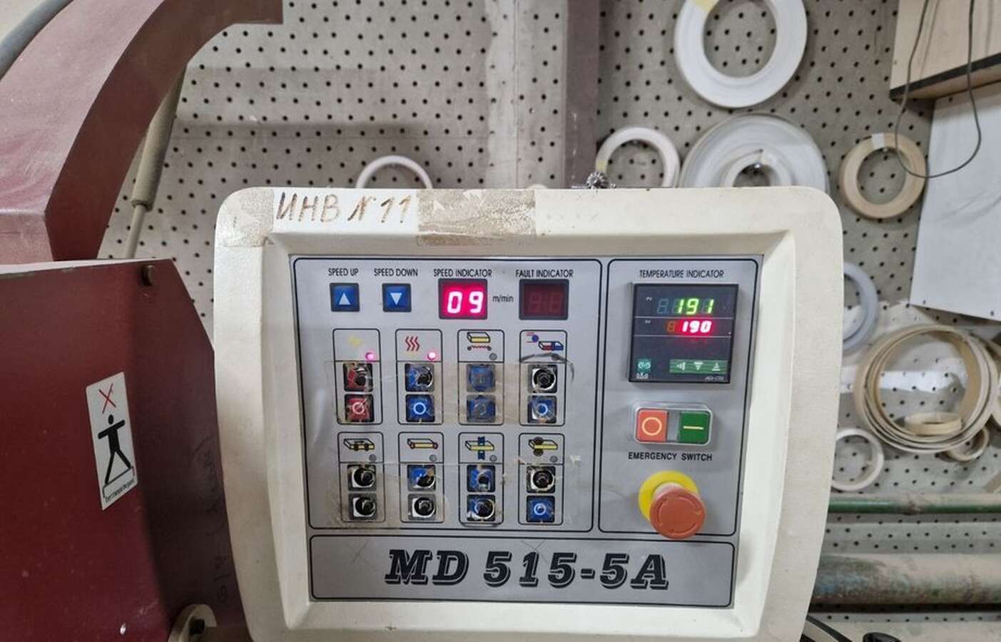 Кромкооблицовочный станок Winter Holztechnik MD515-5A