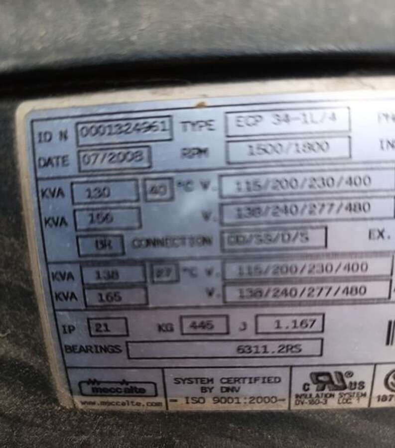 Дизельный генератор ДГ-125 125 кв
