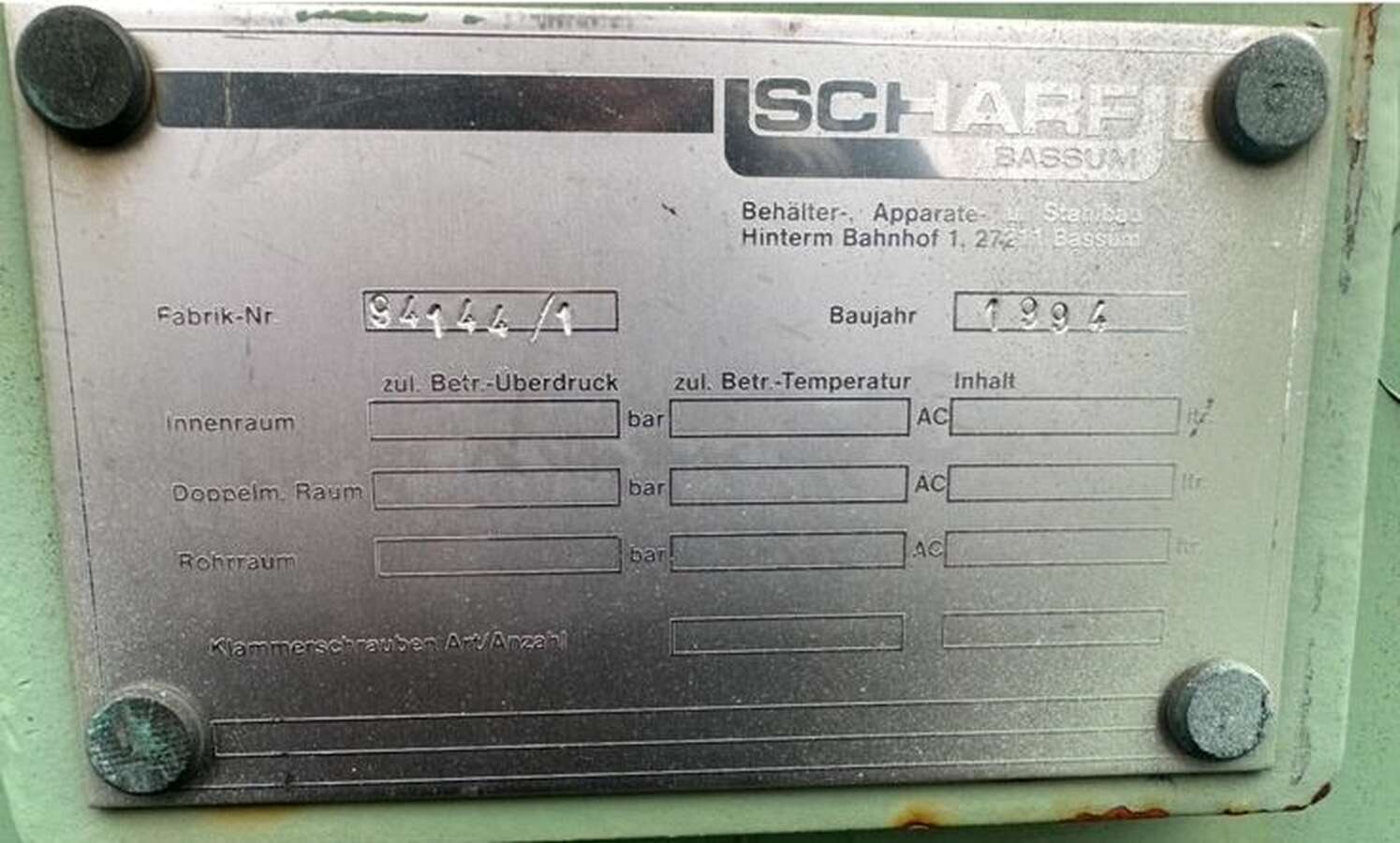 Ванна антисептирования SCHARF Германия 12м