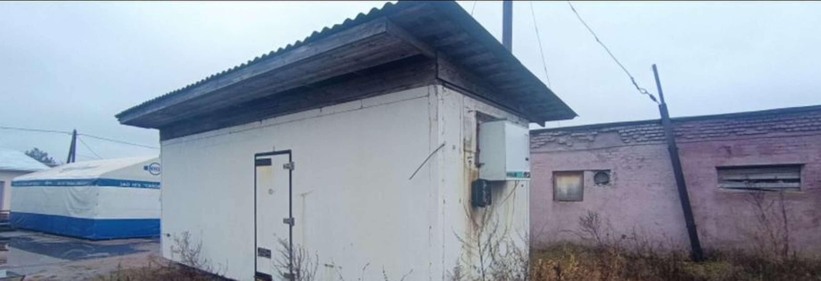 Морозильная камера
