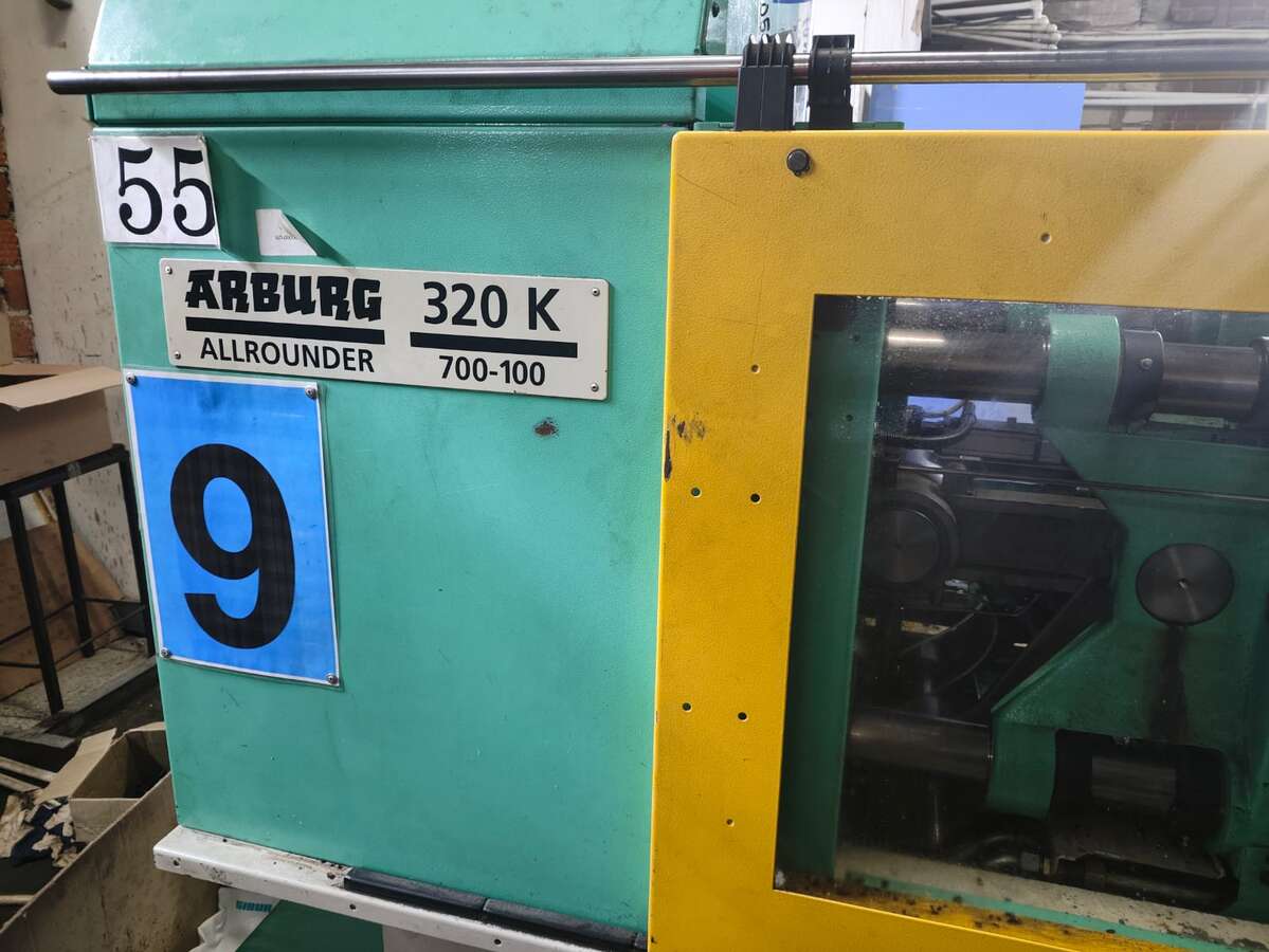 Термопластавтомат Arburg 320K 700-100 Германия