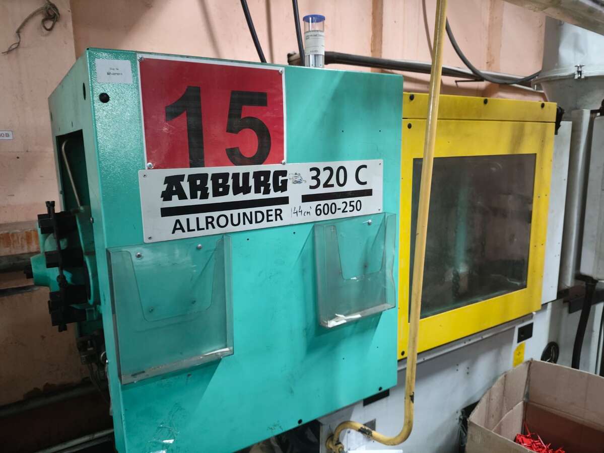 Термопластавтомат Arburg 320C 600-250 Германия