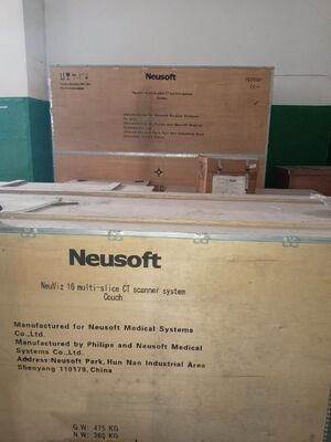 Компьютерный томограф NeuSoft NeuViz 16 CT System