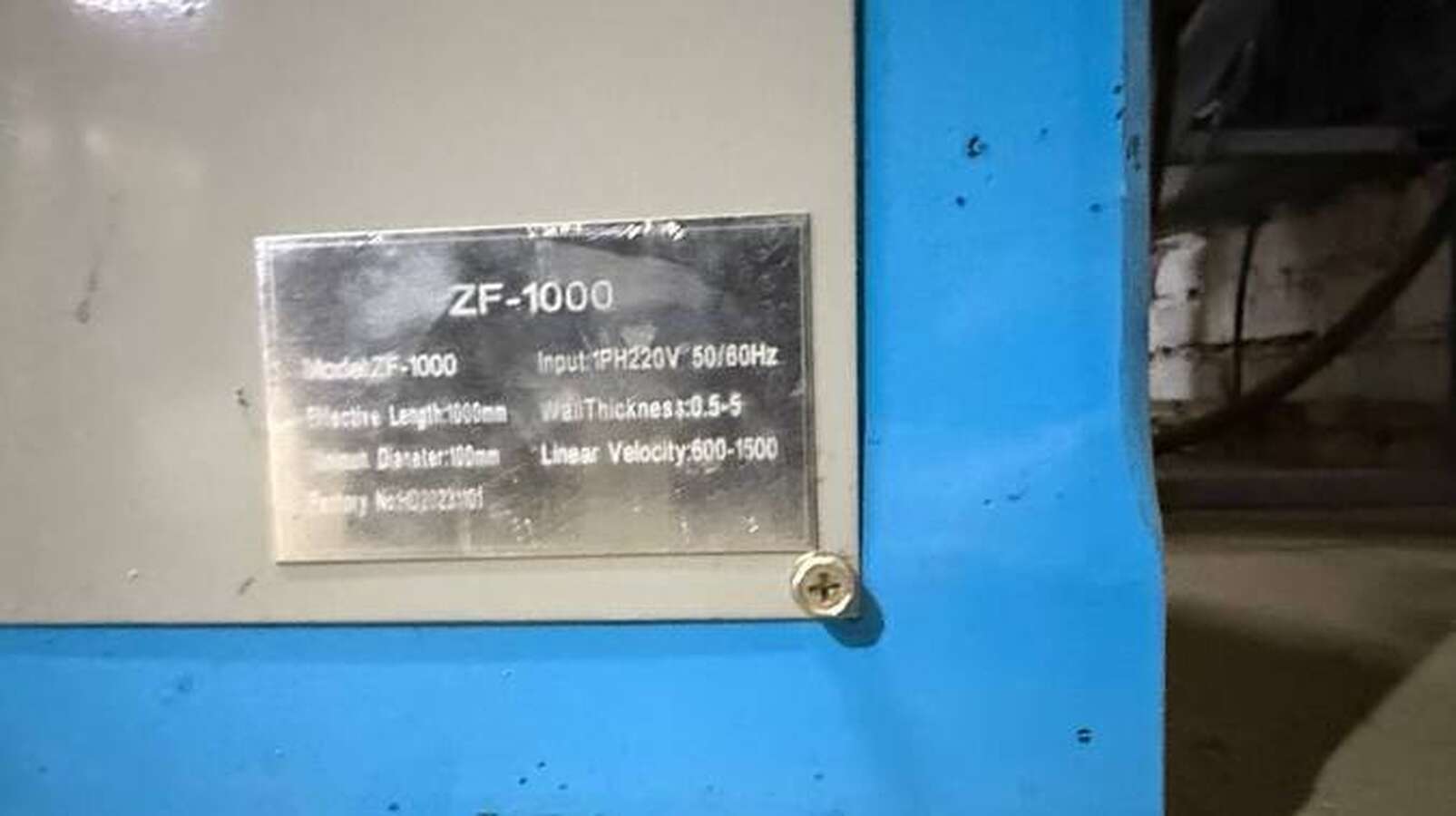 Продольная сварочная машина Zf-1000