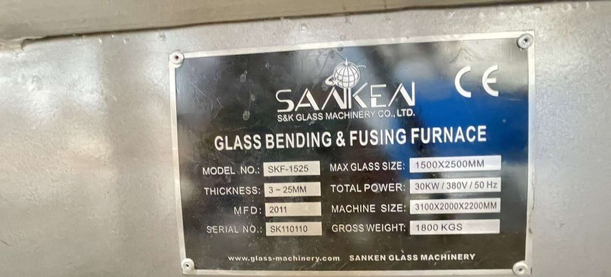 Печь горячей гибки Sanken SKF-1525