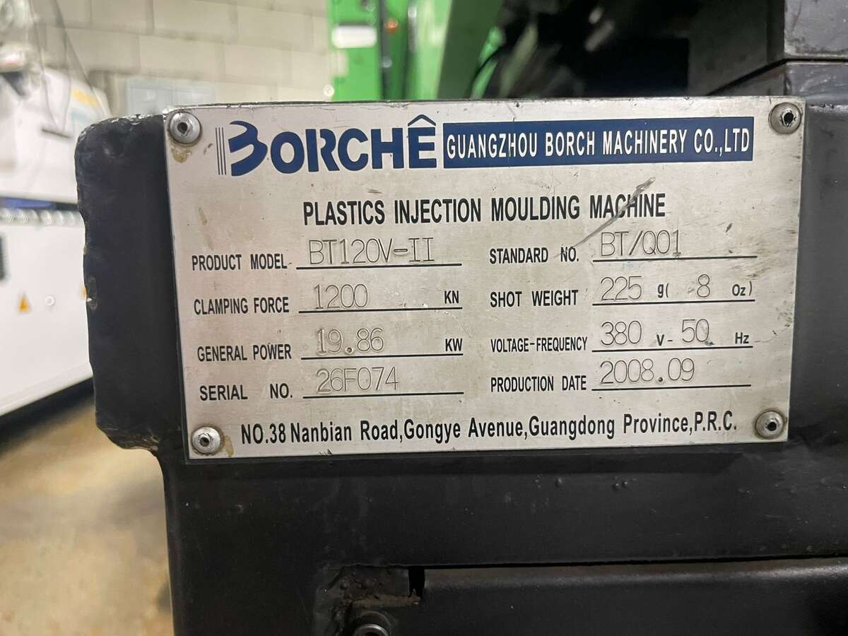 Термопластавтомат Borche BT120V-II 2008г.в.